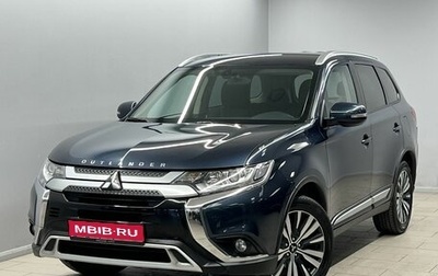 Mitsubishi Outlander III рестайлинг 3, 2020 год, 2 245 000 рублей, 1 фотография