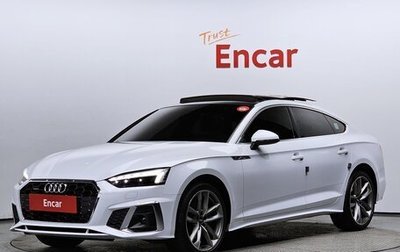 Audi A5, 2020 год, 3 050 000 рублей, 1 фотография