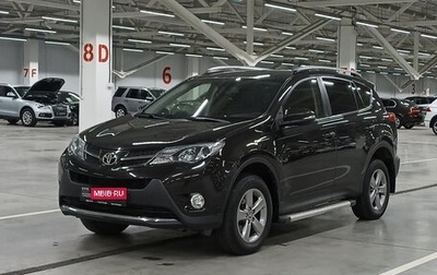 Toyota RAV4, 2015 год, 2 100 000 рублей, 1 фотография