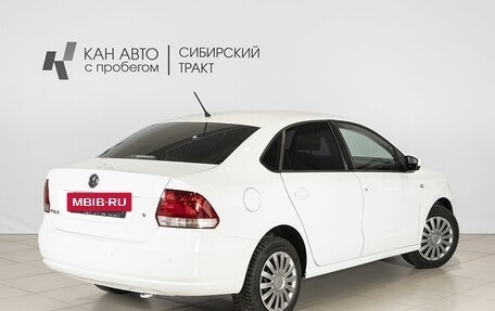 Volkswagen Polo VI (EU Market), 2013 год, 734 254 рублей, 2 фотография