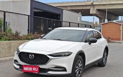 Mazda CX-4, 2021 год, 2 050 000 рублей, 1 фотография