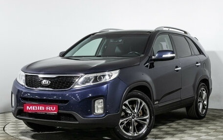 KIA Sorento II рестайлинг, 2013 год, 1 499 585 рублей, 1 фотография
