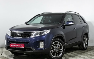 KIA Sorento II рестайлинг, 2013 год, 1 499 585 рублей, 1 фотография