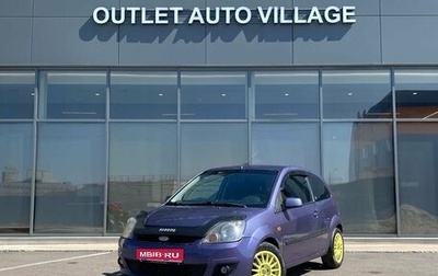 Ford Fiesta, 2007 год, 339 000 рублей, 1 фотография