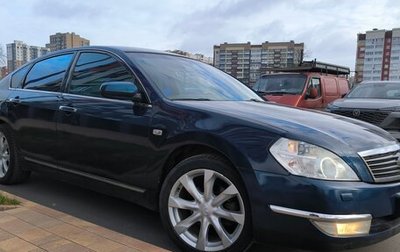 Nissan Teana, 2006 год, 660 000 рублей, 1 фотография