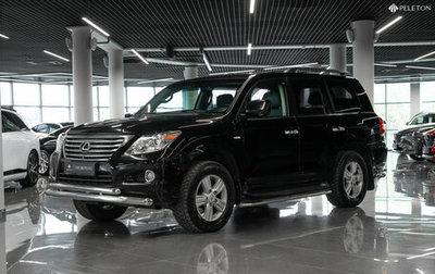 Lexus LX III, 2008 год, 3 450 000 рублей, 1 фотография