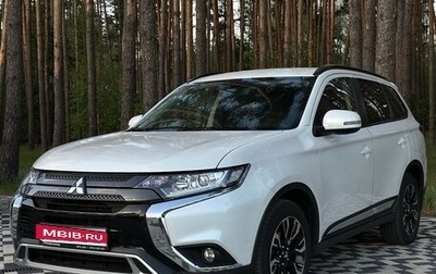 Mitsubishi Outlander III рестайлинг 3, 2021 год, 2 684 000 рублей, 1 фотография