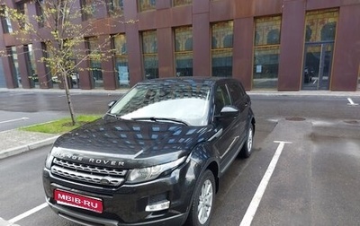 Land Rover Range Rover Evoque I, 2014 год, 1 960 000 рублей, 1 фотография