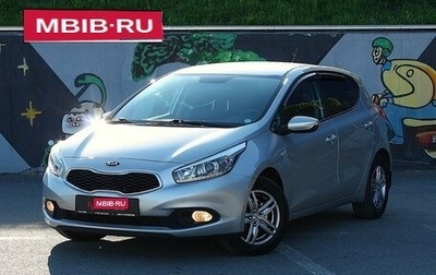KIA cee'd III, 2014 год, 987 000 рублей, 1 фотография