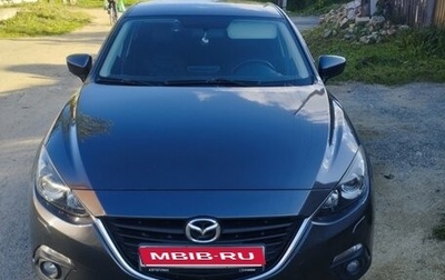 Mazda 3, 2013 год, 1 100 000 рублей, 1 фотография