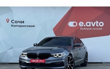 BMW 5 серия, 2020 год, 4 090 000 рублей, 1 фотография