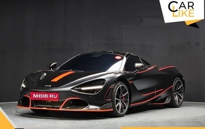 McLaren 720S, 2017 год, 21 000 000 рублей, 1 фотография