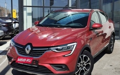 Renault Arkana I, 2020 год, 1 850 000 рублей, 1 фотография