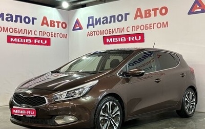 KIA cee'd III, 2013 год, 829 000 рублей, 1 фотография