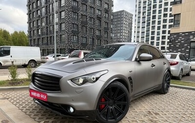 Infiniti FX II, 2008 год, 1 790 000 рублей, 1 фотография