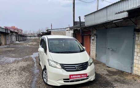 Honda Freed I, 2010 год, 1 130 000 рублей, 1 фотография