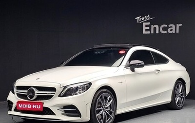 Mercedes-Benz C-Класс, 2022 год, 4 600 012 рублей, 1 фотография