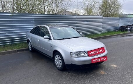 Audi A6, 1997 год, 345 000 рублей, 3 фотография