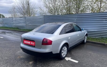 Audi A6, 1997 год, 345 000 рублей, 6 фотография