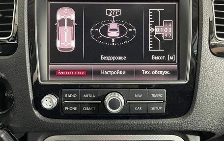 Volkswagen Touareg III, 2016 год, 2 870 000 рублей, 26 фотография