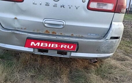 Nissan Liberty, 2001 год, 150 000 рублей, 2 фотография