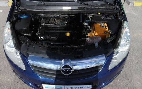 Opel Corsa D, 2008 год, 369 000 рублей, 10 фотография