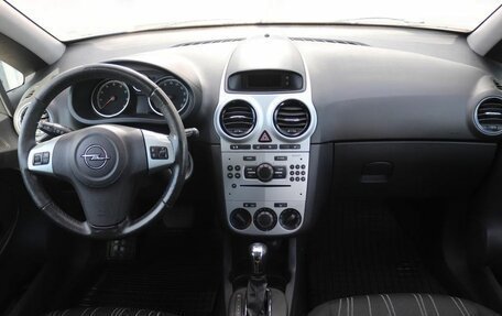 Opel Corsa D, 2008 год, 369 000 рублей, 15 фотография