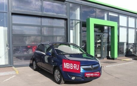 Opel Corsa D, 2008 год, 369 000 рублей, 7 фотография