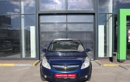 Opel Corsa D, 2008 год, 369 000 рублей, 8 фотография