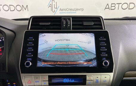 Toyota Land Cruiser Prado 150 рестайлинг 2, 2021 год, 5 975 000 рублей, 19 фотография