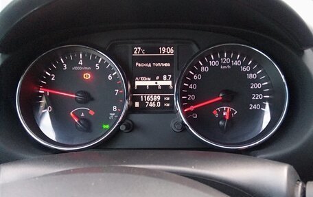 Nissan Qashqai, 2013 год, 1 550 000 рублей, 5 фотография