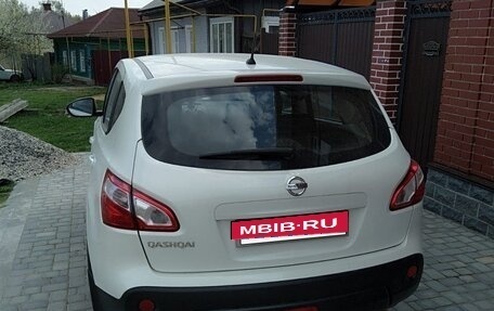 Nissan Qashqai, 2013 год, 1 550 000 рублей, 3 фотография