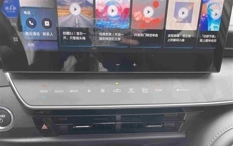 Toyota Camry, 2024 год, 3 370 027 рублей, 15 фотография