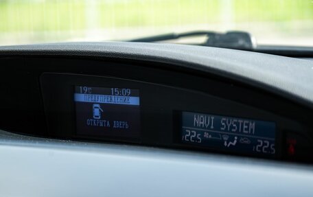 Mazda 3, 2012 год, 18 фотография