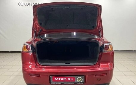 Mitsubishi Lancer IX, 2008 год, 849 000 рублей, 5 фотография