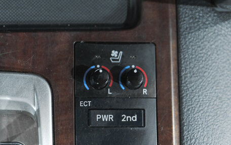 Toyota Land Cruiser 200, 2014 год, 4 449 000 рублей, 19 фотография