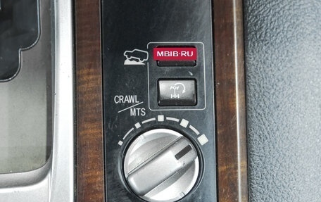Toyota Land Cruiser 200, 2014 год, 4 449 000 рублей, 20 фотография