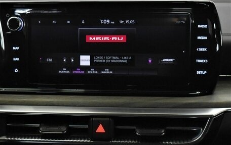 KIA K5, 2022 год, 3 369 000 рублей, 7 фотография