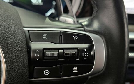 KIA K5, 2022 год, 1 800 000 рублей, 12 фотография