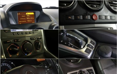 Opel Antara I, 2013 год, 987 000 рублей, 13 фотография