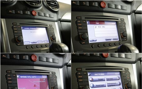Opel Antara I, 2013 год, 987 000 рублей, 12 фотография