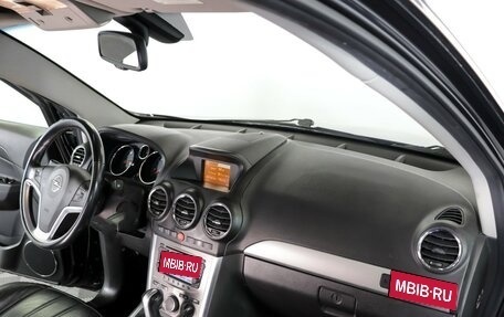 Opel Antara I, 2013 год, 987 000 рублей, 17 фотография