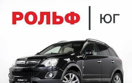 Opel Antara I, 2013 год, 987 000 рублей, 25 фотография