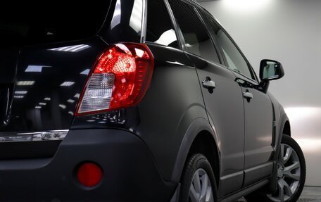 Opel Antara I, 2013 год, 987 000 рублей, 23 фотография