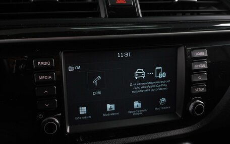 KIA Rio IV, 2020 год, 1 679 000 рублей, 13 фотография