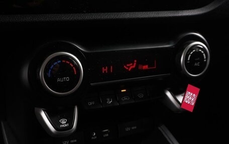 KIA Rio IV, 2020 год, 1 679 000 рублей, 14 фотография