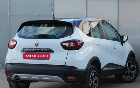 Renault Kaptur I рестайлинг, 2020 год, 1 550 000 рублей, 2 фотография