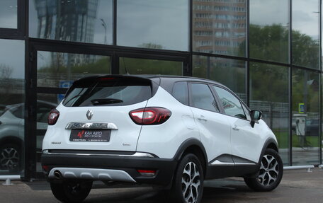 Renault Kaptur I рестайлинг, 2019 год, 1 546 000 рублей, 2 фотография