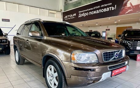 Volvo XC90 II рестайлинг, 2012 год, 1 149 000 рублей, 3 фотография