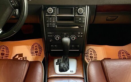 Volvo XC90 II рестайлинг, 2012 год, 1 149 000 рублей, 12 фотография